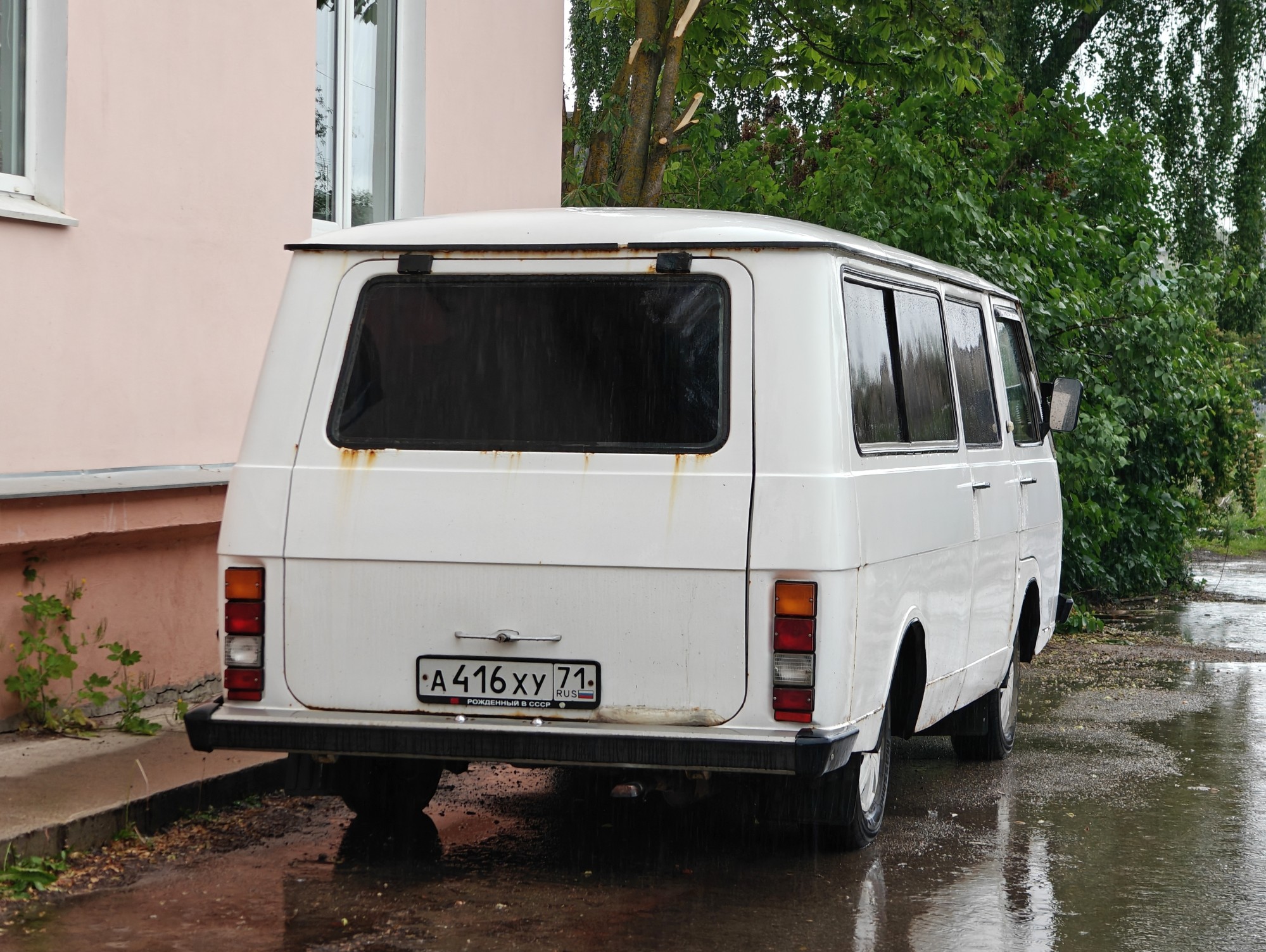 а 416 ху 71, RAF 2203 Латвия 22031, 1977–1994