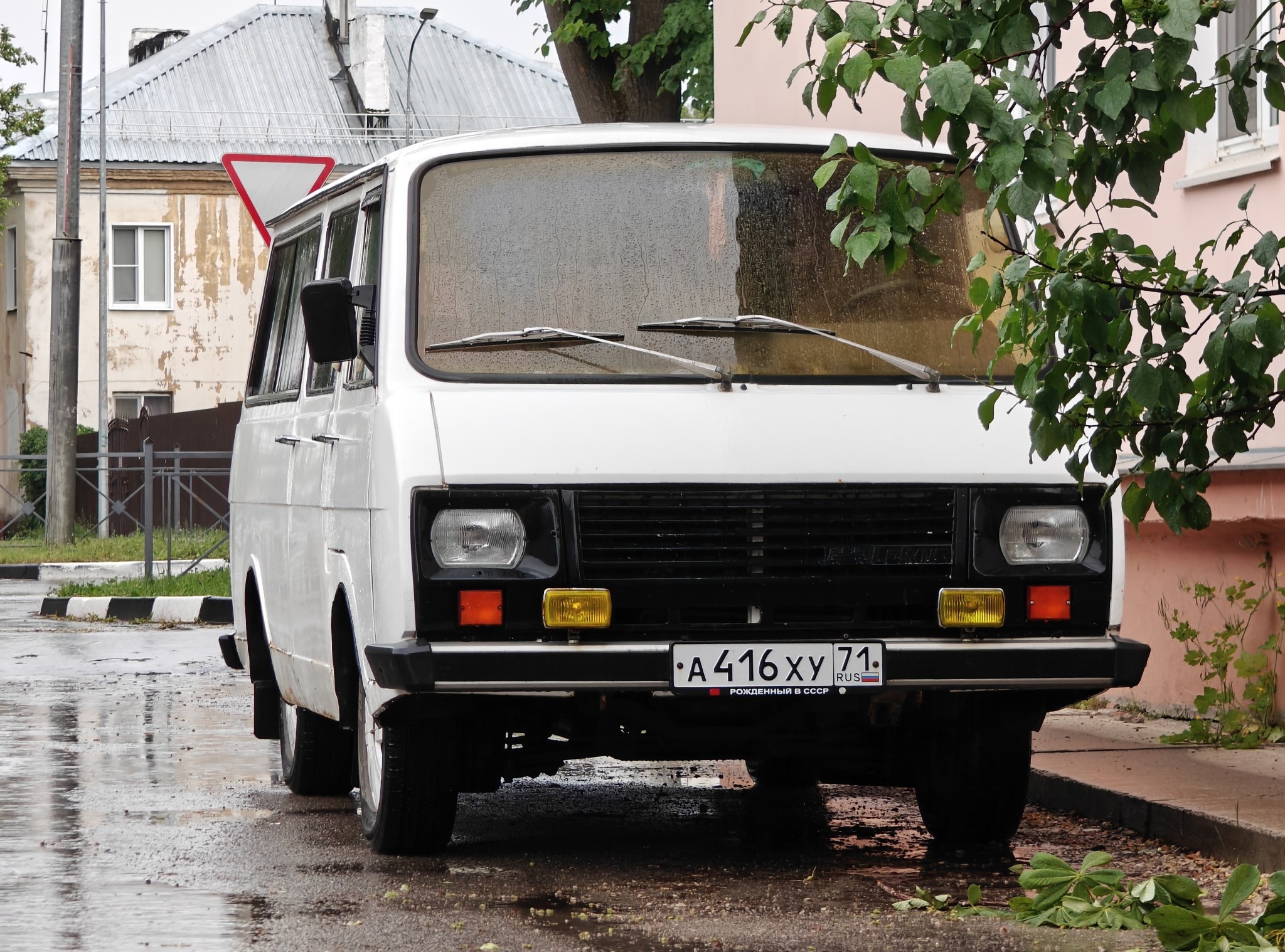 а 416 ху 71, RAF 2203 Латвия 22031, 1977–1994