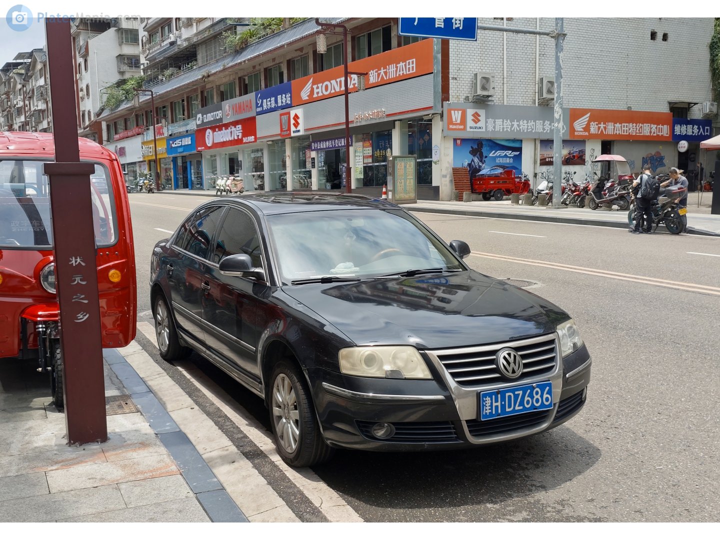 津H·DZ686, Volkswagen Passat 5th gen Lingyu (CN-market), 2005–2009
