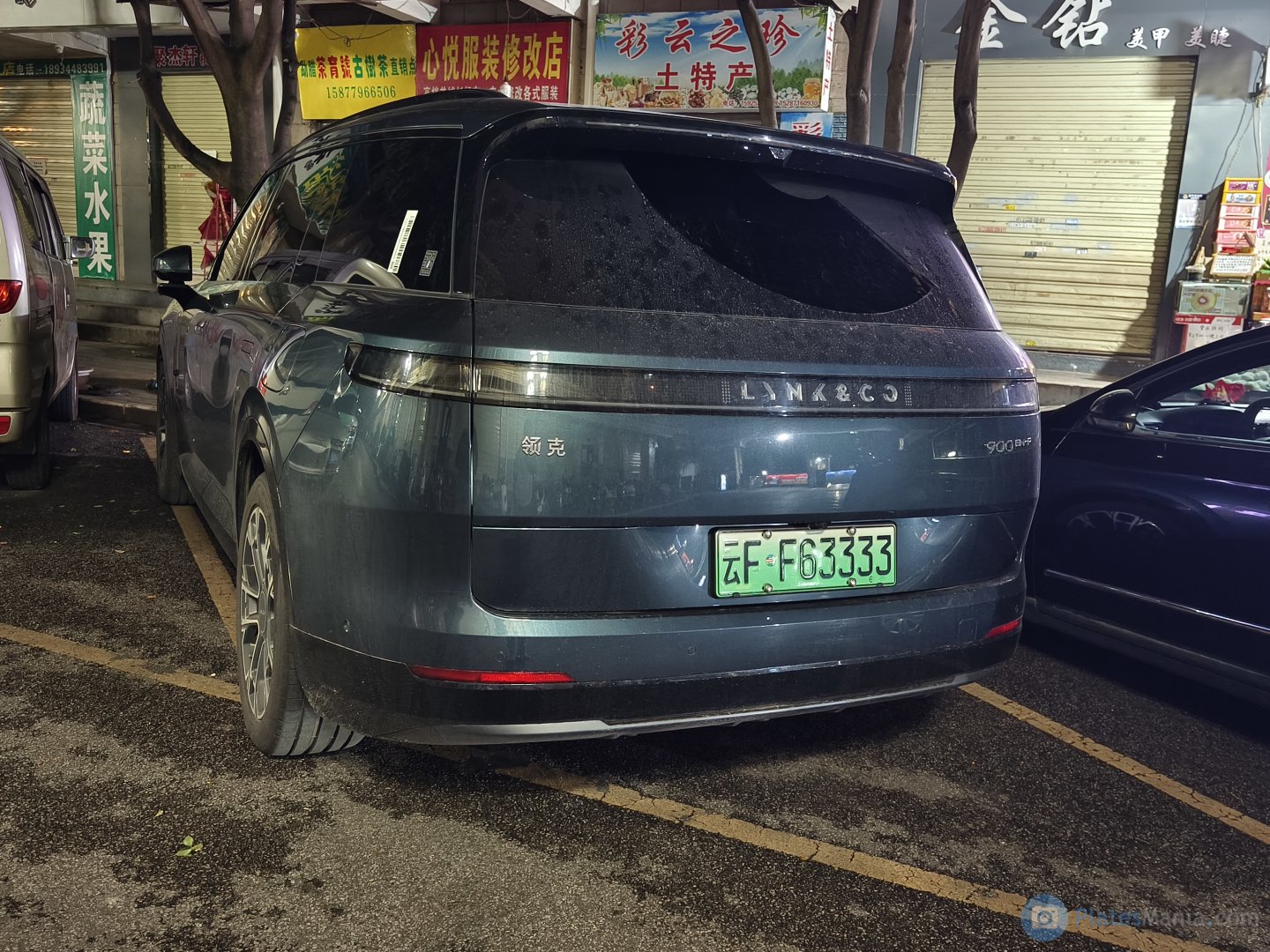 云F·F63333, Lynk & Co 900 