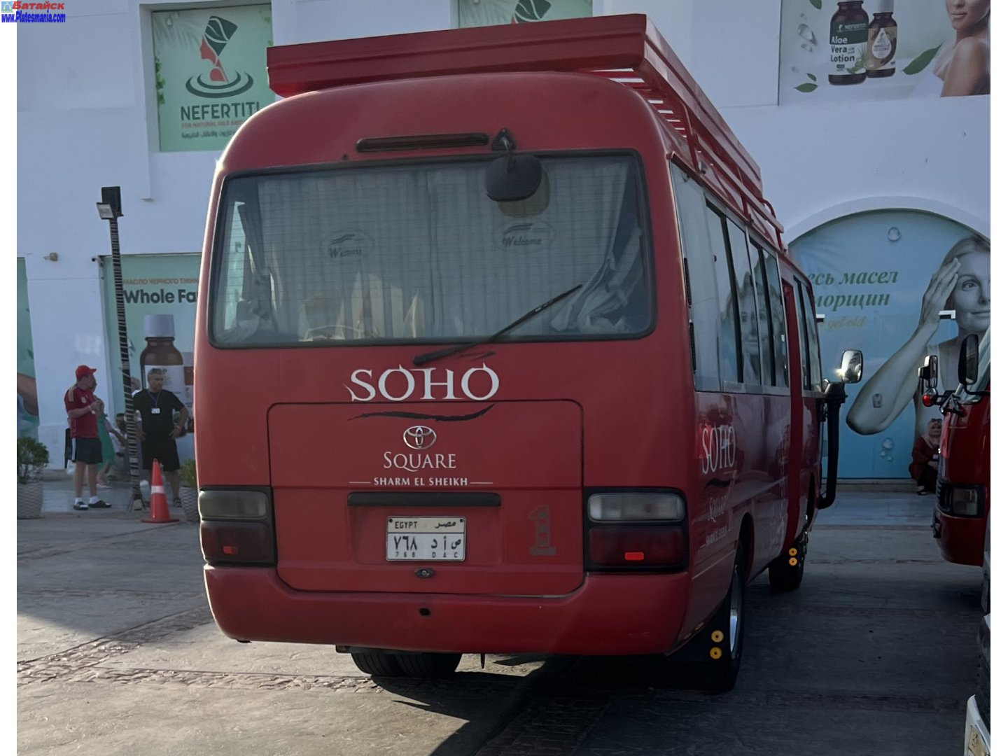 ٧٦٨ دأص, Toyota Coaster 