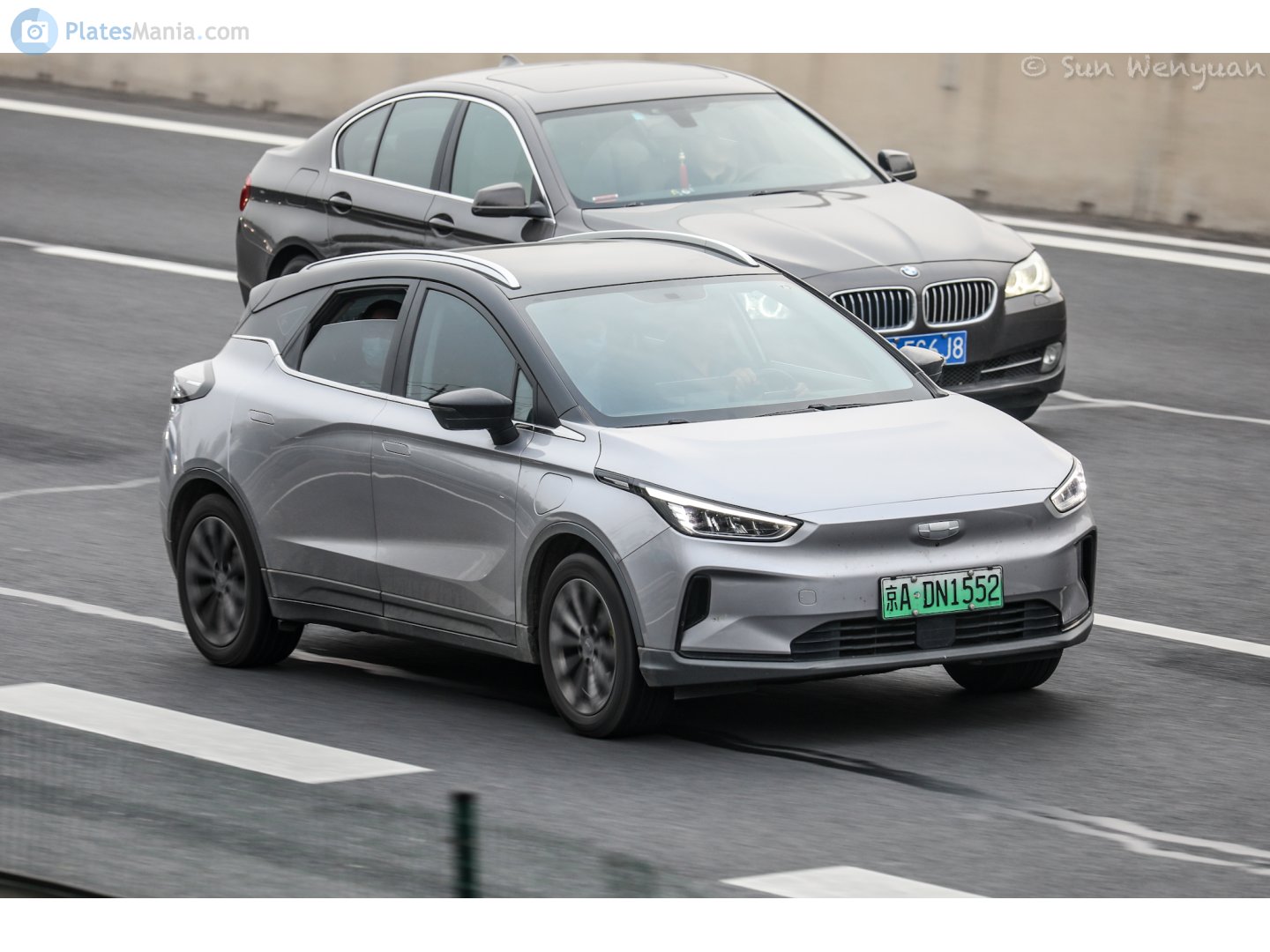 京A·DN1552, Geometry C 