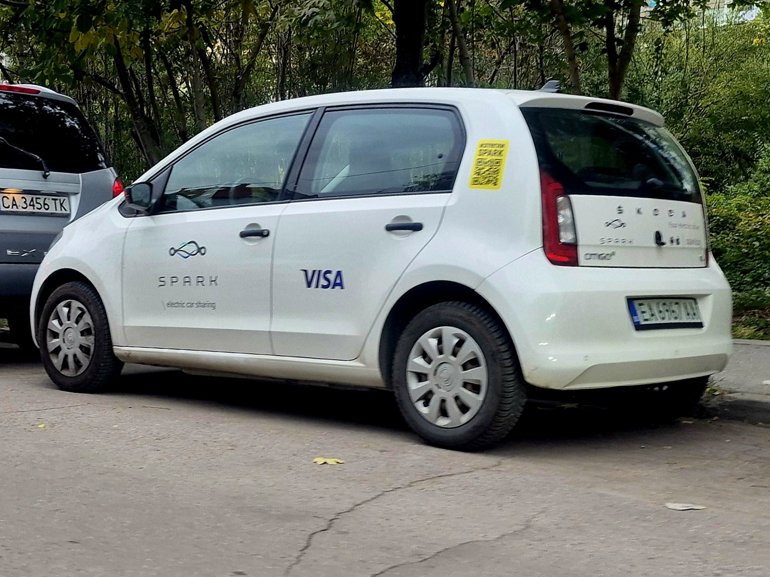 EA 6967 AA, Skoda Citigo 1st gen Citigo-e iV 5-door Hatch (NE1), 2019–2020