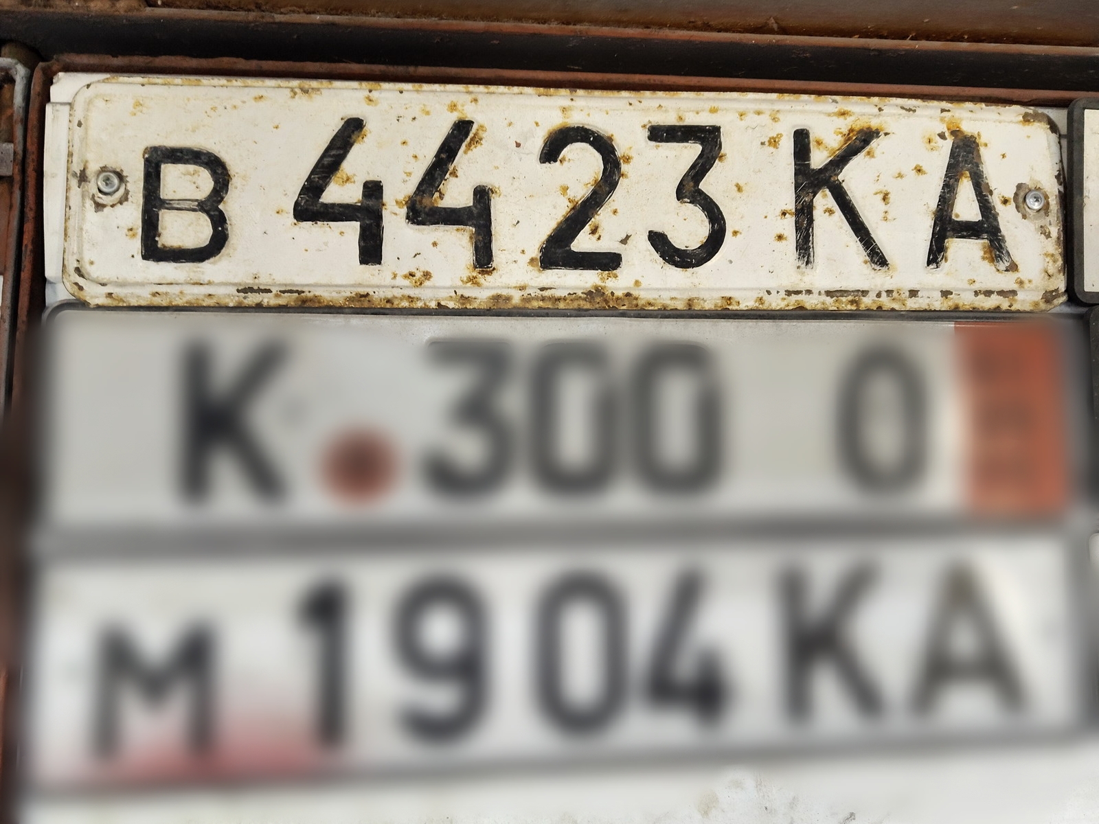 в 4423 КА, License plate without vehicle 