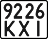 License plate Ukraine, Motorcycles (1995)
