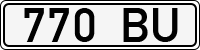 License plate of Estonia, Trailers