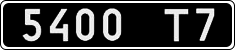 License plate Ukraine, Military (2004)