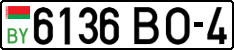 License plate Belarus, Cars (2004)