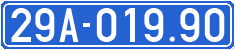 License plate of Vietnam, Government and public administrations