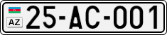 License plate of Azerbaijan, Cars