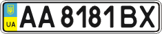 License plate Ukraine, Regular plates (2004)