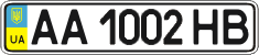 License plate Ukraine, Regular plates (2004)