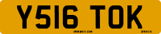 License plate of the United Kingdom, 1983 year system