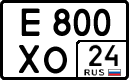 е 800 хо 24