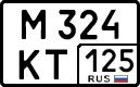 м 324 кт 125