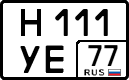License plate Russia, Cars
