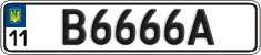 11 B6666A