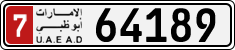 License plate of the UAE, Abu Dhabi, Cars