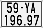 License plate of Vietnam, Motorcycles