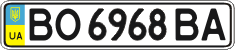 License plate Ukraine, Regular plates (2004)