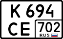 к 694 се 702