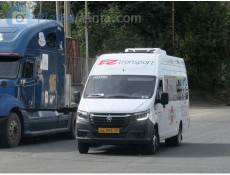 ав 995 25, GAZ ГАЗель NN