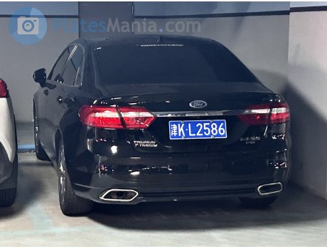 津K·L2586, Ford Taurus