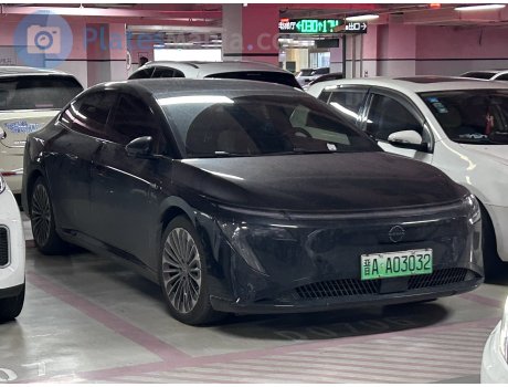 晋A·A03032, Nissan N7