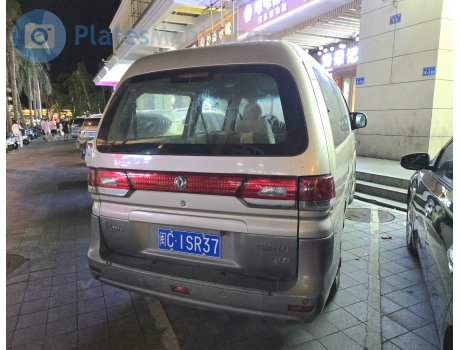 闽C·1SR37, DongFeng Fengxing Lingzhi