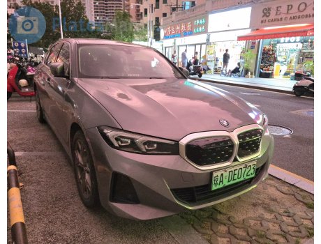 琼A·DE0723, BMW i3