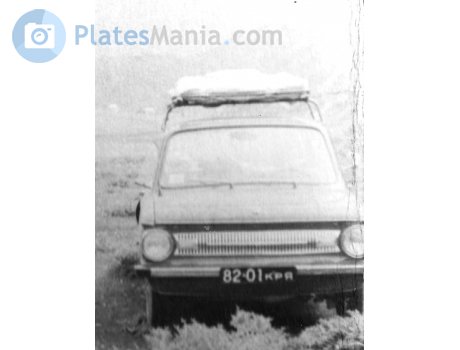 8201 КРЯ, ZAZ 966/968