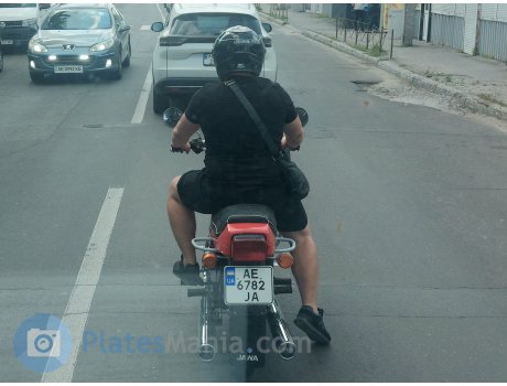 AE 6782 JA, Jawa 350