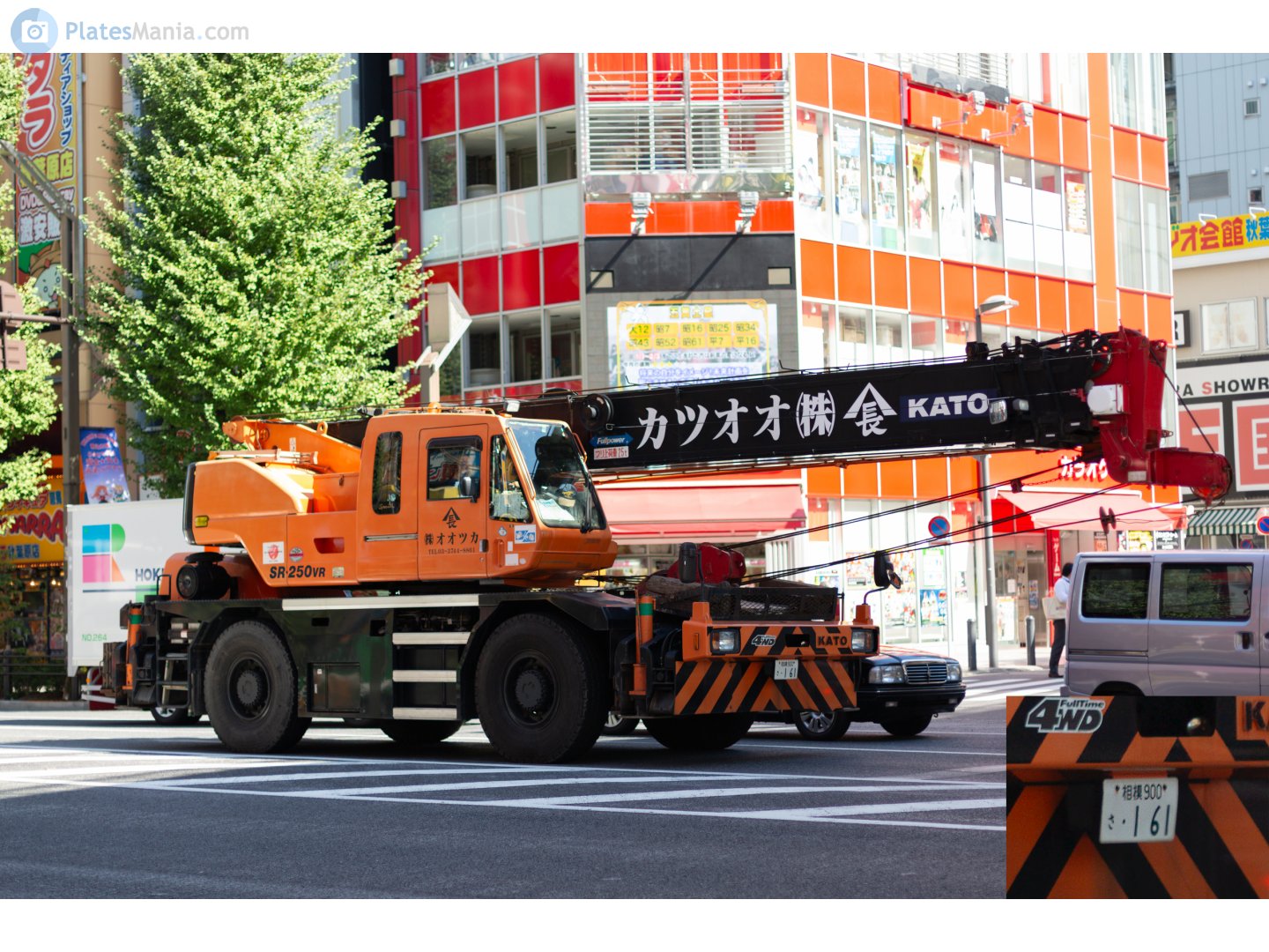 相模 900 さ 161, KATO SR-Series 