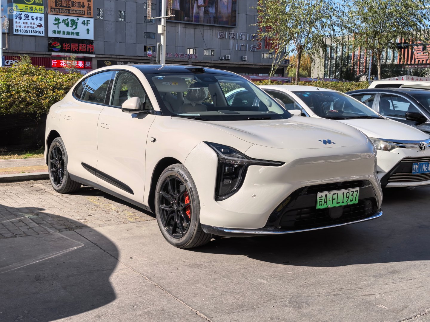 吉A·FL1937, IM (Zhiji) LS6 1st gen, 2023–