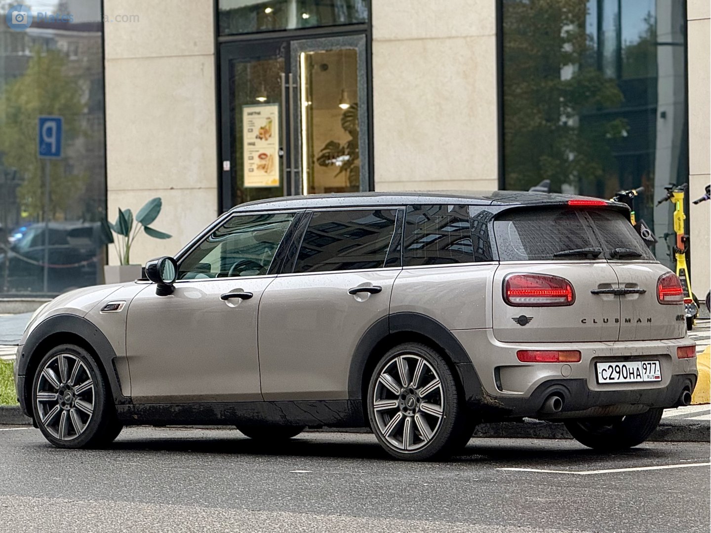 с 290 на 977, MINI Clubman 2nd gen (F54), 2015–2024