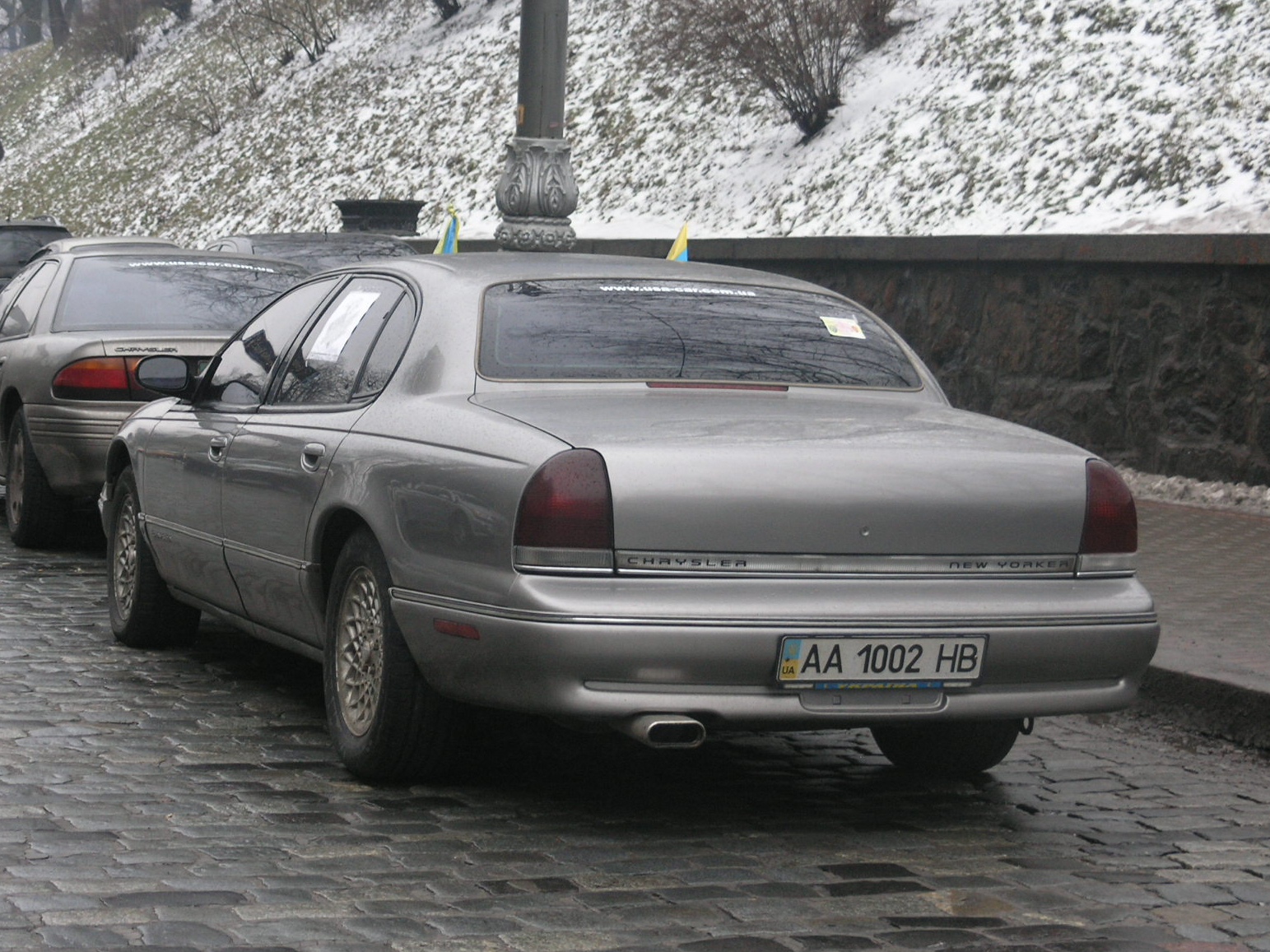 AA 1002 HB, Chrysler New Yorker 14th gen, 1994–1997