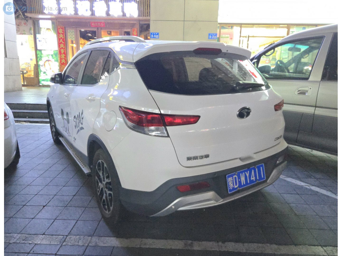 蒙D·WY411, Soueast DX3 