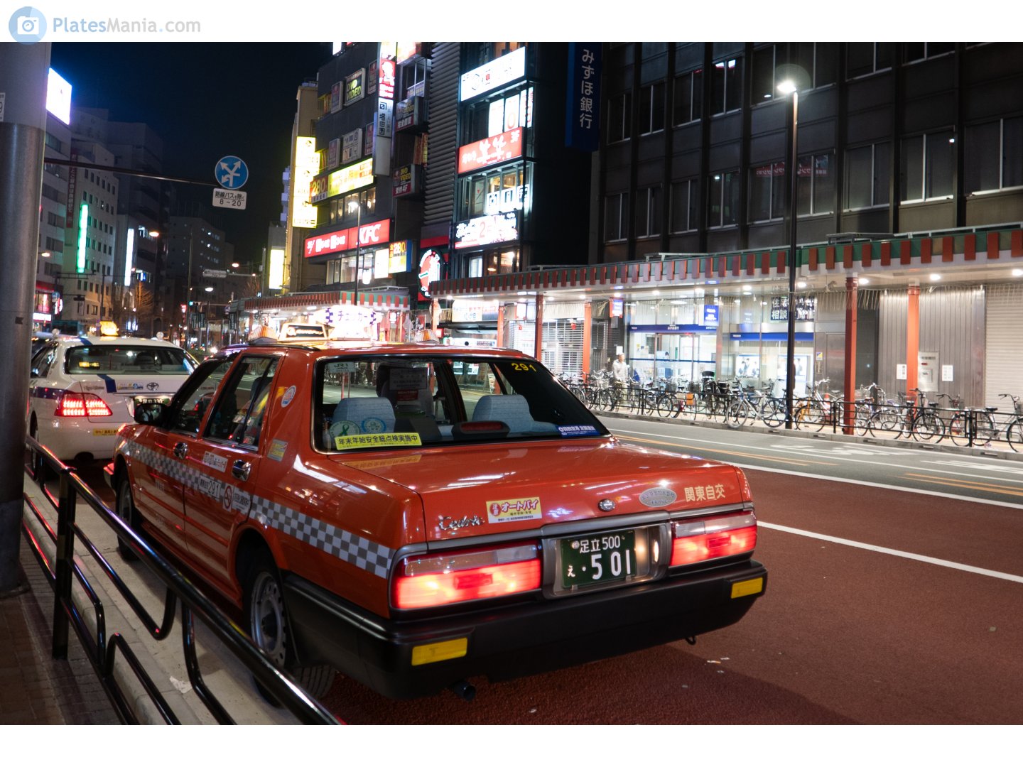 足立 500 え 501, Nissan Cedric 7th gen Sedan (Y31), facelift, 1991–2014