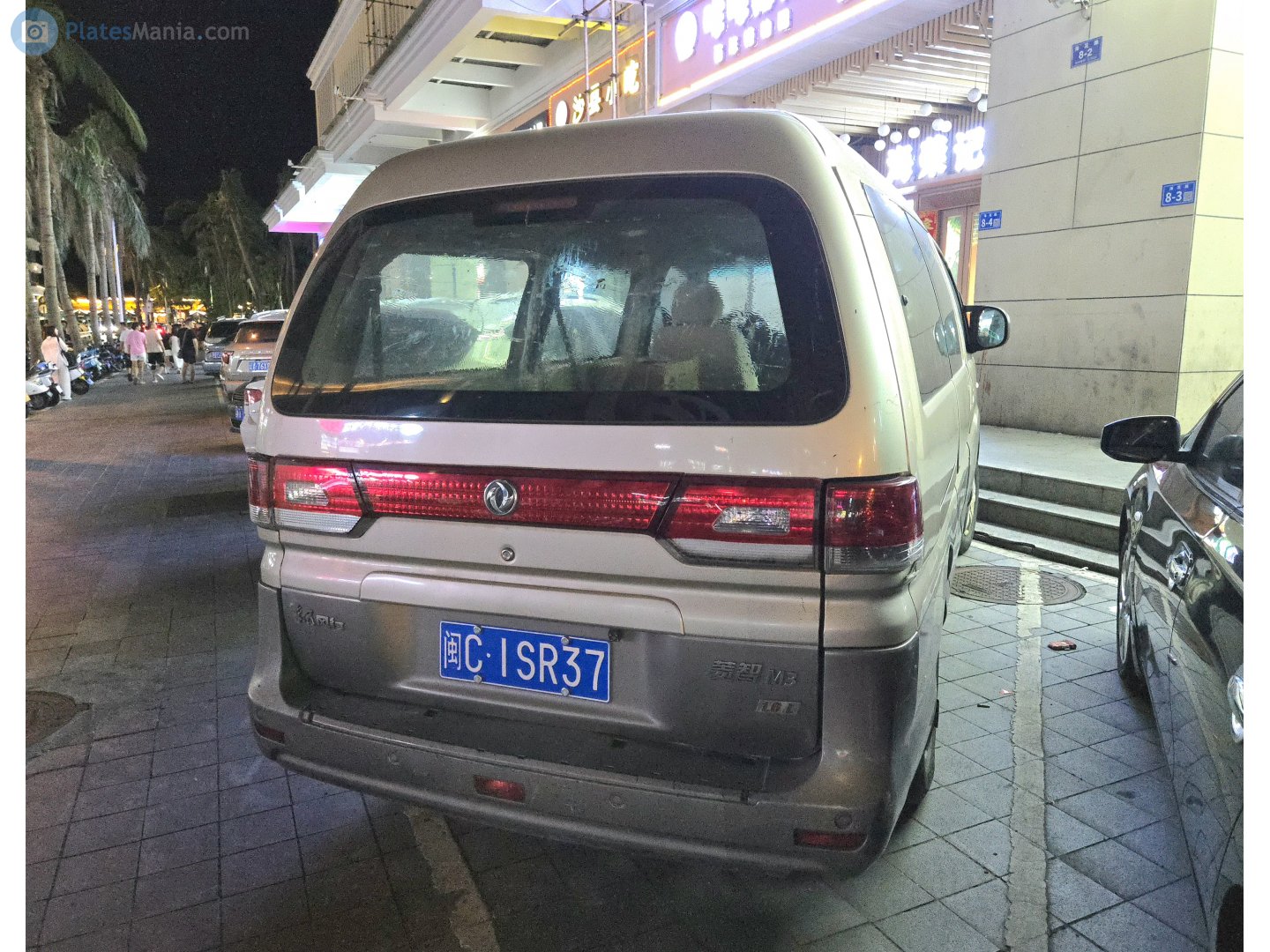 闽C·1SR37, DongFeng Fengxing Lingzhi 