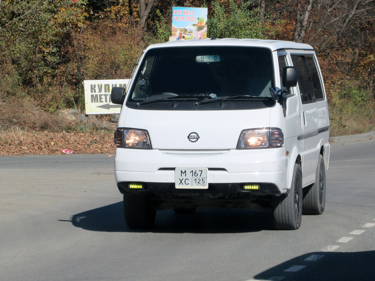 м 167 хс 125, Nissan Vanette 4th gen Van (S21), 1999–2017