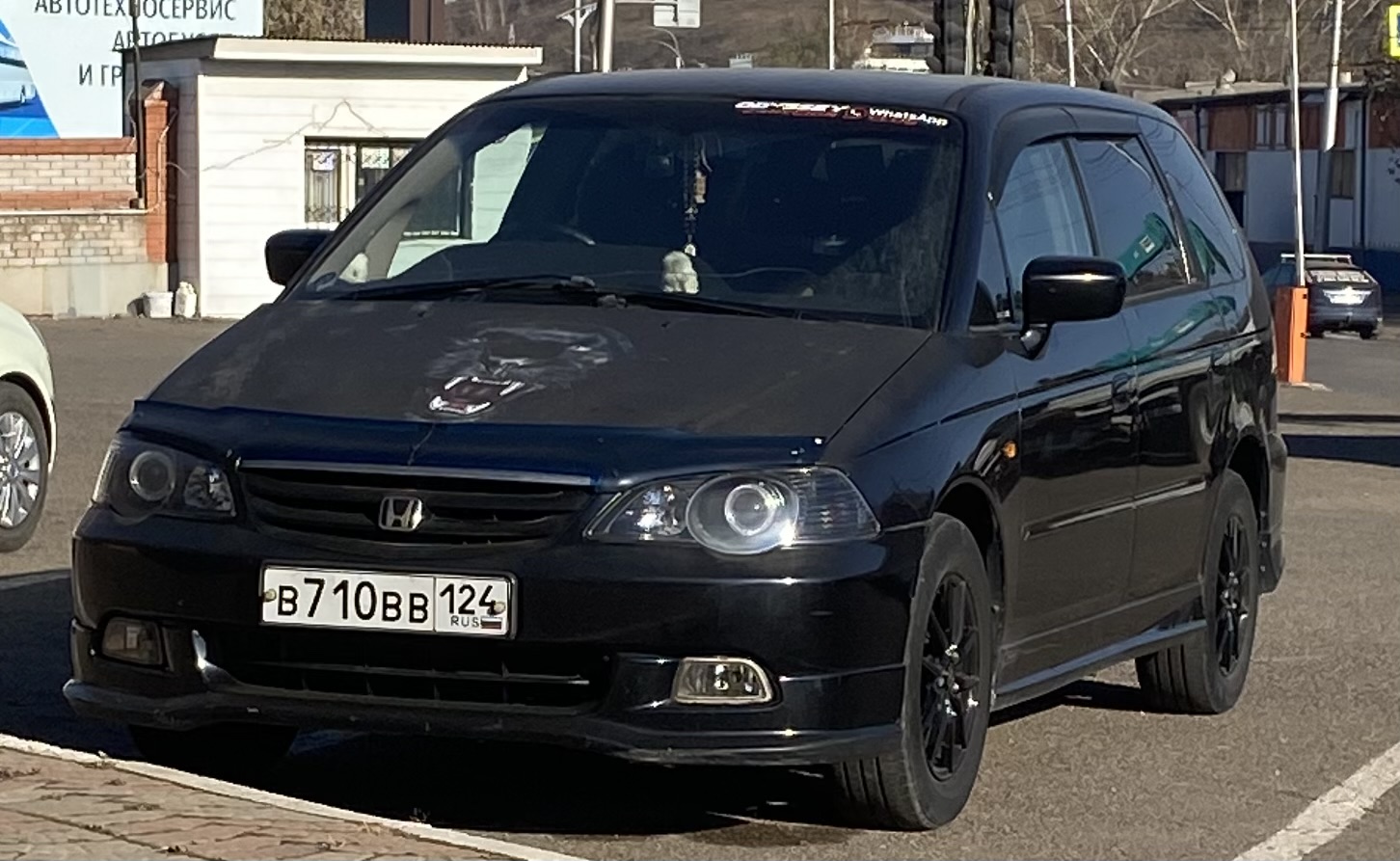 в 710 вв 124, Honda Odyssey 