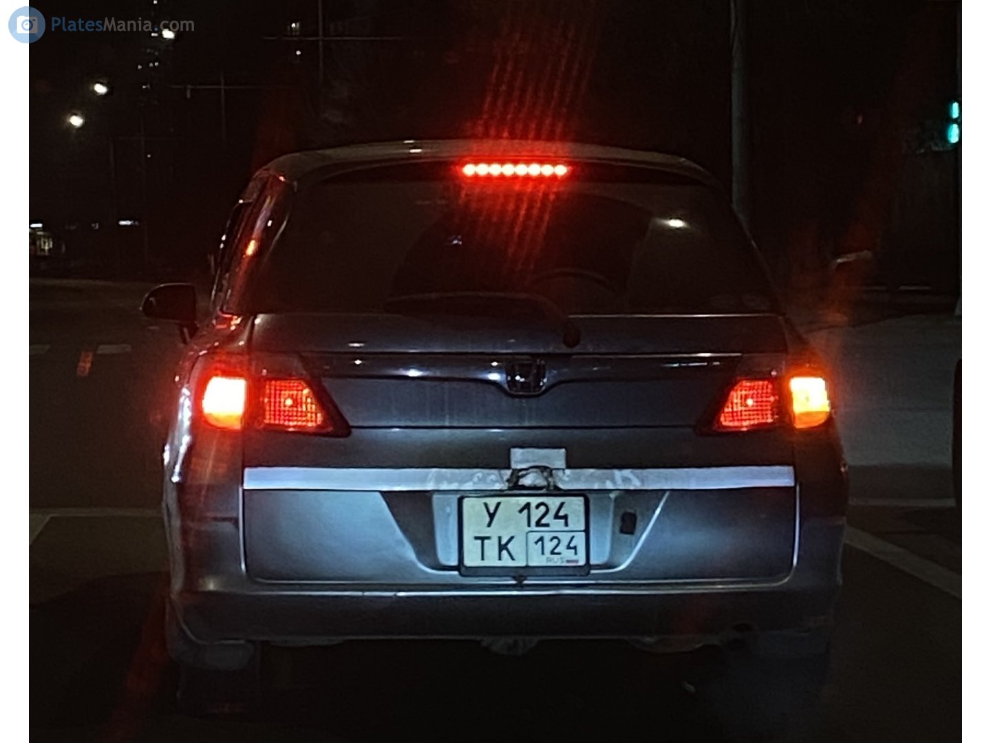 у 124 тк 124, Honda Airwave 1st gen (GJ1/GJ2), 2005–2010