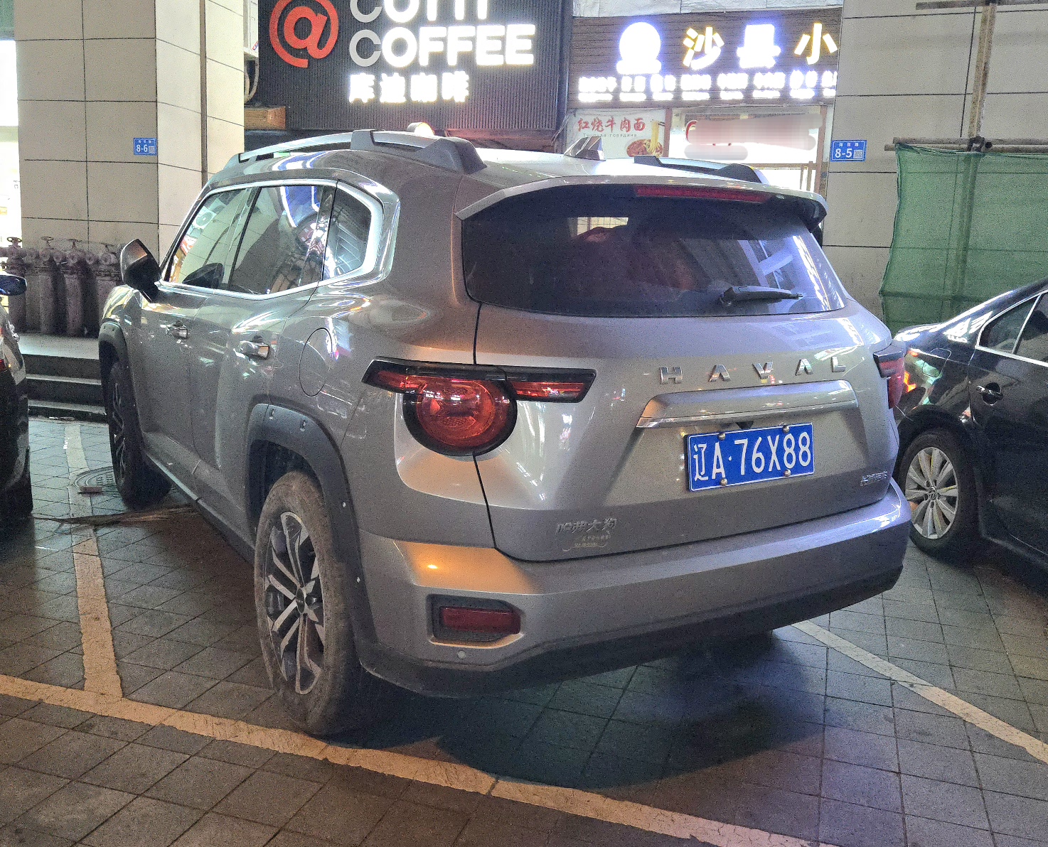 辽A·76X88, Haval Dargo (Dagou / Big Dog) 2nd gen, 2023–