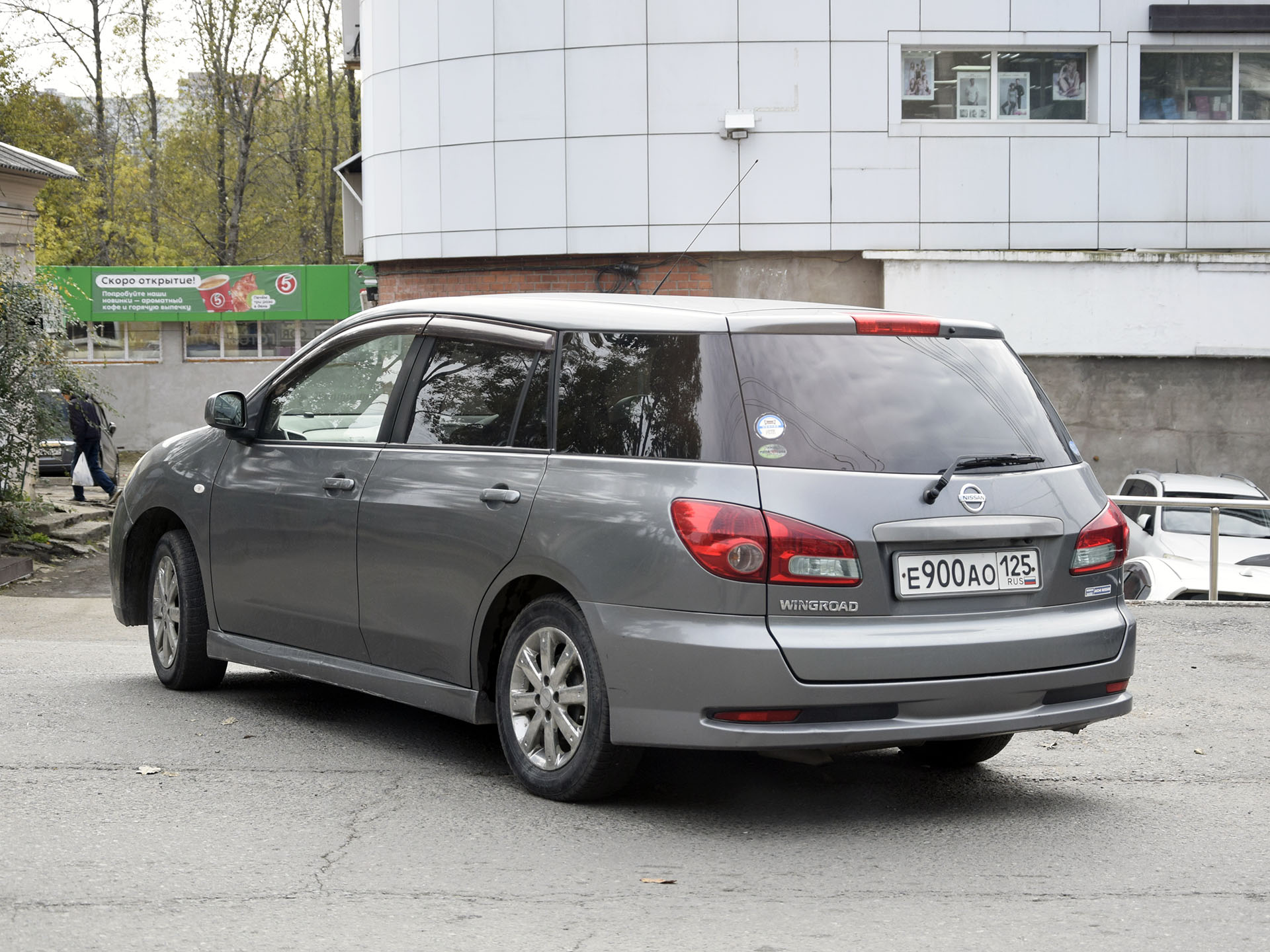 е 900 ао 125, Nissan Wingroad 3rd gen (Y12), 2005–2018