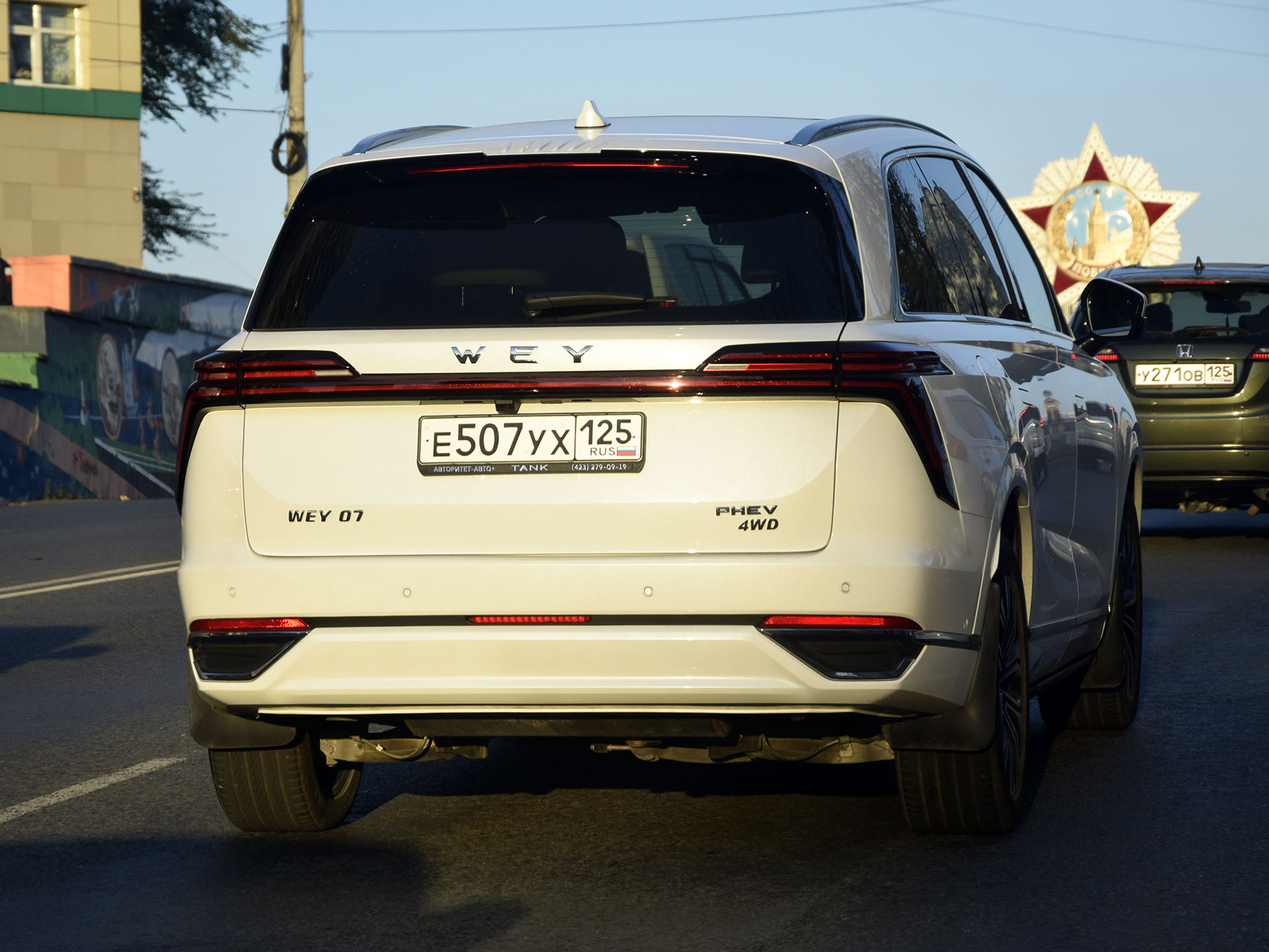 е 507 ух 125, WEY 07 (Lanshan) 