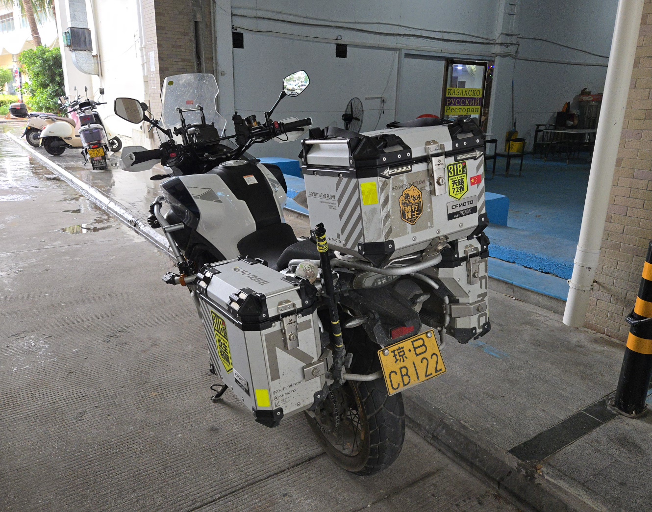 琼B·CB122, CFMOTO MT Series 
