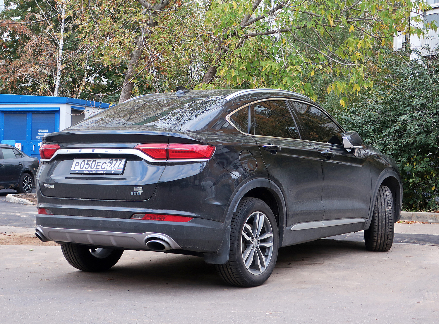 р 050 ес 977, Geely Xingyue 1st gen (Tugella) Coupé (FY11), 2019­–