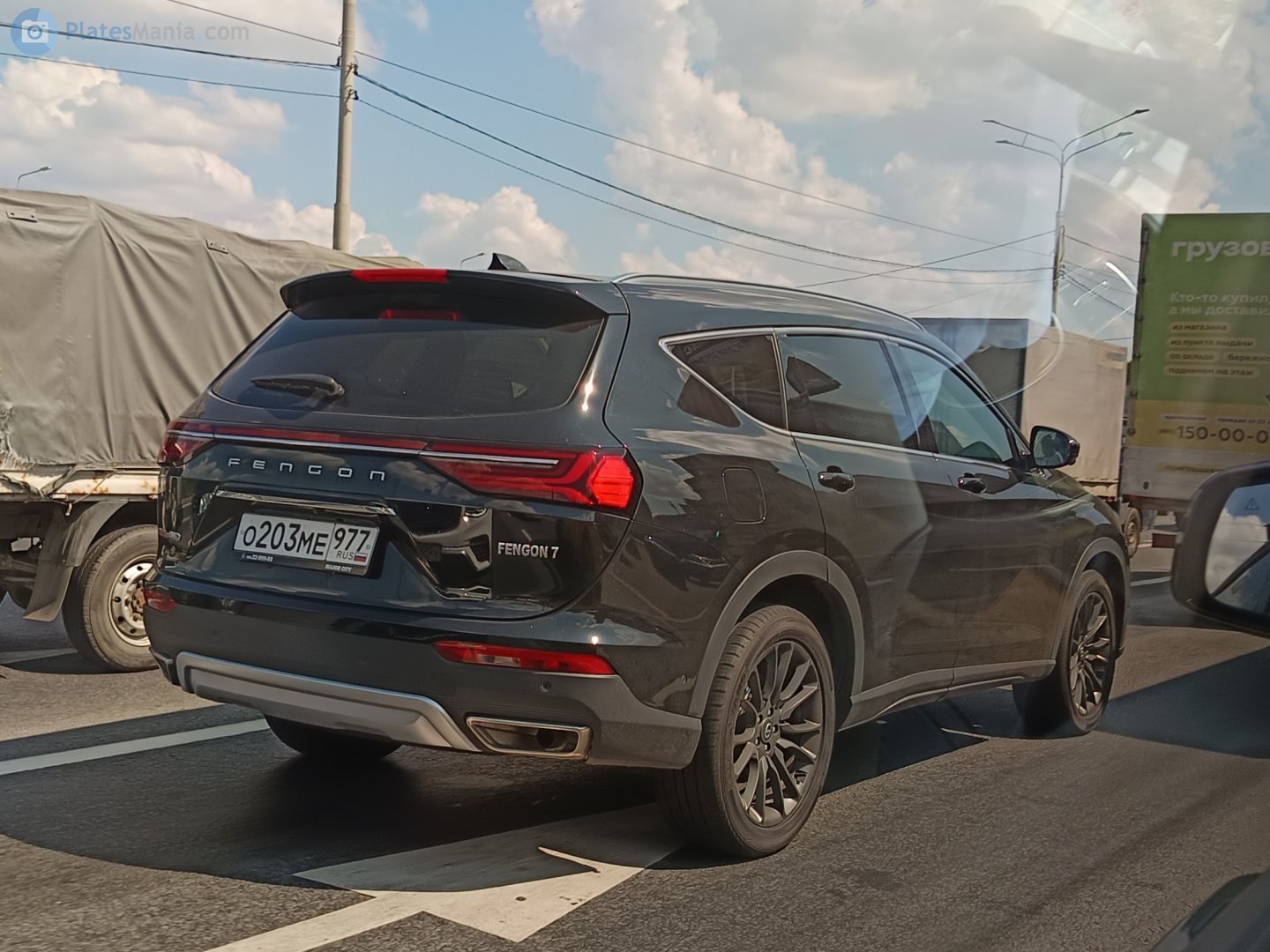 о 203 ме 977, DFSK (Fengon/Glory) 7/ix7 