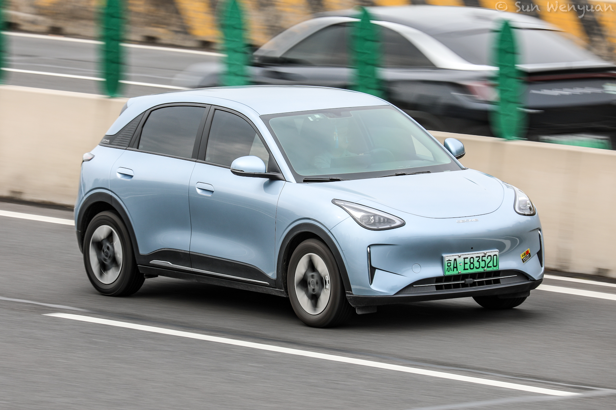 京A·E83520, Geely Xingyuan 1st gen, 2024–