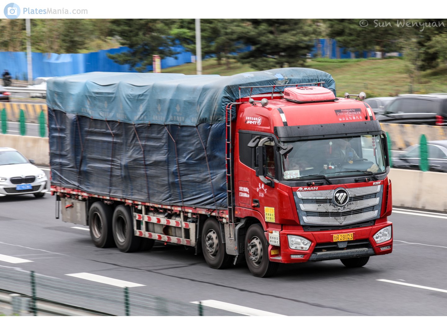 鲁H·28U23, Foton Auman H5 (EST/EST-A), 2016–